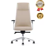 Ghế Giám Đốc Da Cao Cấp Nhập Khẩu MyChair MO224A