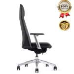 Ghế Giám Đốc Da Cao Cấp Nhập Khẩu MyChair MO224A