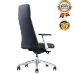 Ghế Giám Đốc Da Cao Cấp Nhập Khẩu MyChair MO224A