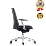 Ghế Giám Đốc Da Cao Cấp Nhập Khẩu MyChair MO224B