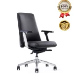Ghế Giám Đốc Da Cao Cấp Nhập Khẩu MyChair MO224B