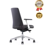 Ghế Giám Đốc Da Cao Cấp Nhập Khẩu MyChair MO224B