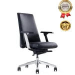 Ghế Giám Đốc Da Cao Cấp Nhập Khẩu MyChair MO224B