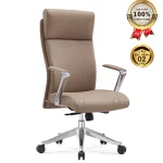 Ghế Giám Đốc Da Cao Cấp Nhập Khẩu MyChair MO516A