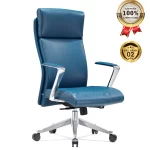 Ghế Giám Đốc Da Cao Cấp Nhập Khẩu MyChair MO516A
