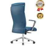 Ghế Giám Đốc Da Cao Cấp Nhập Khẩu MyChair MO516A