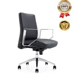 Ghế Giám Đốc Da Cao Cấp Nhập Khẩu MyChair MO520B