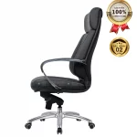 Ghế Giám Đốc Da Cao Cấp Nhập Khẩu MyChair MO612A