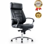 Ghế Giám Đốc Da Cao Cấp Nhập Khẩu MyChair MO612A