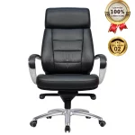 Ghế Giám Đốc Da Cao Cấp Nhập Khẩu MyChair MO612A