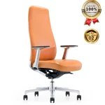 Ghế Giám Đốc Da Cao Cấp Nhập Khẩu MyChair MO701A