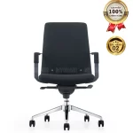 Ghế Giám Đốc Da MyChair MO708B Văn Phòng Nhập Khẩu