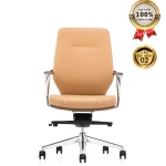 Ghế Da Giám Đốc MyChair MO716B Sang Trọng, Hiện Đại