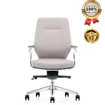 Ghế Da Giám Đốc MyChair MO716B Sang Trọng, Hiện Đại