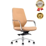 Ghế Da Giám Đốc MyChair MO716B Sang Trọng, Hiện Đại