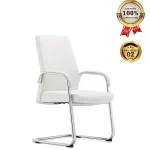 Ghế Phòng Họp Da Cao Cấp Nhập Khẩu MyChair MO721-1C