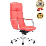 Ghế Giám Đốc Da Cao Cấp Nhập Khẩu MyChair MO723A