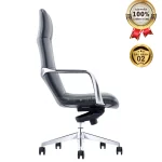 Ghế Giám Đốc Da Cao Cấp Nhập Khẩu MyChair MO723A