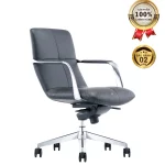 Ghế Giám Đốc Da Cao Cấp Nhập Khẩu MyChair MO723B