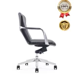 Ghế Giám Đốc Da Cao Cấp Nhập Khẩu MyChair MO921B