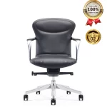 Ghế Giám Đốc Da Cao Cấp Nhập Khẩu MyChair MO921B