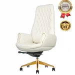 Ghế Giám Đốc Da Cao Cấp Nhập Khẩu MyChair NO137A