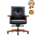 Ghế Giám Đốc Da Cao Cấp Nhập Khẩu MyChair NO274B