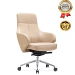 Ghế Giám Đốc Da Cao Cấp Nhập Khẩu MyChair NO523B