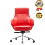 Ghế Giám Đốc Da Cao Cấp Nhập Khẩu MyChair NO523B