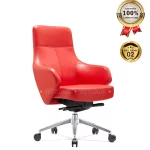 Ghế Giám Đốc Da Cao Cấp Nhập Khẩu MyChair NO523B