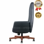 Ghế Giám Đốc Da Cao Cấp Nhập Khẩu MyChair NO610A