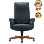 Ghế Giám Đốc Da Cao Cấp Nhập Khẩu MyChair NO610A