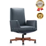 Ghế Giám Đốc Da Cao Cấp Nhập Khẩu MyChair NO610B