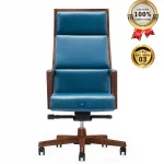 Ghế Giám Đốc Da Cao Cấp Nhập Khẩu MyChair NO613A
