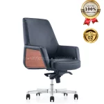 Ghế Giám Đốc Da Cao Cấp Nhập Khẩu MyChair NO724B