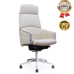 Ghế Giám Đốc Da Cao Cấp Nhập Khẩu MyChair NO86A