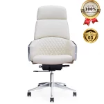 Ghế Giám Đốc Da Cao Cấp Nhập Khẩu MyChair NO86A
