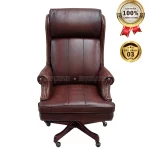 Ghế Giám Đốc Da Cao Cấp Nhập Khẩu MyChair PRE2