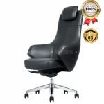 Ghế Giám Đốc Da Thật MyChair NO523A