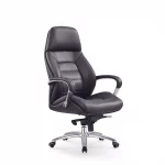 Ghế Giám Đốc Da Cao Cấp Nhập Khẩu MyChair MO101A