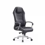 Ghế Giám Đốc Da Cao Cấp Nhập Khẩu MyChair MO108A