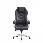 Ghế Giám Đốc Da Cao Cấp Nhập Khẩu MyChair MO108A