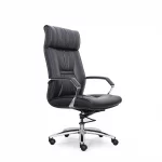 Ghế Giám Đốc Da Cao Cấp Nhập Khẩu MyChair MO218A