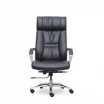 Ghế Giám Đốc Da Cao Cấp Nhập Khẩu MyChair MO218A