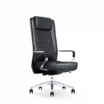 Ghế Giám Đốc Da Cao Cấp Nhập Khẩu MyChair MO165A