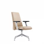 Ghế Phòng Họp Da Cao Cấp Nhập Khẩu MO224C