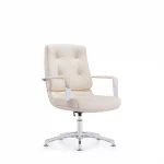 Ghế Phòng Họp Da Cao Cấp Nhập Khẩu MyChair NO145C