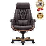 Ghế Giám Đốc Da Cao Cấp Nhập Khẩu MyChair PA-1505A