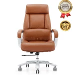 Ghế Giám Đốc Da Cao Cấp Nhập Khẩu MyChair PA-1522A