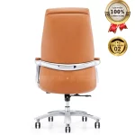 Ghế Giám Đốc Da Cao Cấp Nhập Khẩu MyChair PA-1522A